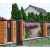 Photo, 300 × 158 cm, with photo printing, eyelets step 1 m, “brick wall”, Greengo