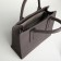 Bag of wives TEXTURA, 29*10*25, lightning department, belt regulus, brown