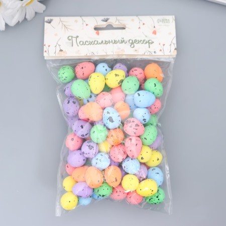 Easter "egg - quail" set of 100 pcs multi -colored 1.8x1.5x1.5 cm-2