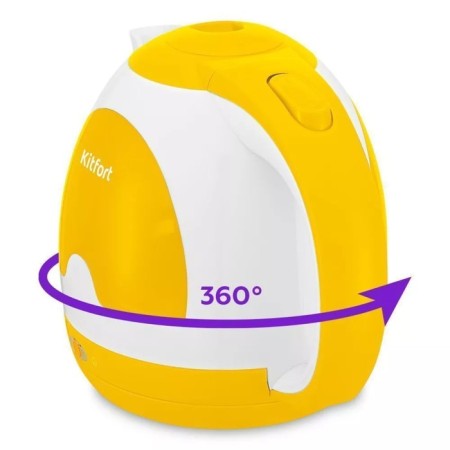Electric kettle KitFort KT-6607-3, plastic, 1 l, 1300 watts, white-yellow-4