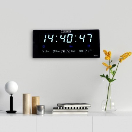 Electronic wall clock, with an alarm clock, 15 x 36 cm-1