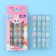 Children's false nails "Bunny", 24 pcs