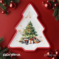 New Year's dosteen plate 