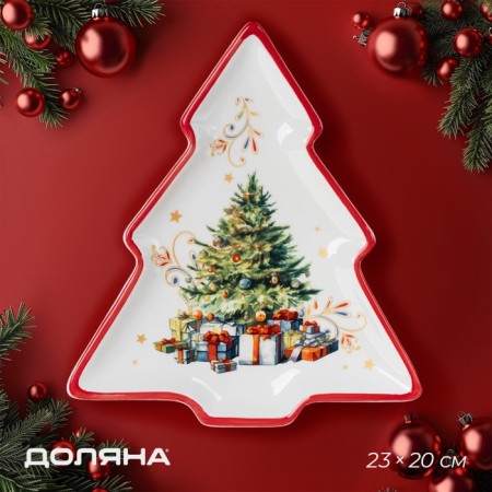 New Year's dosteen plate "Magic tree", ceramics, 23 × 20 × 2.2 cm, white color