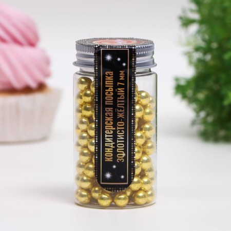 Sprinking confectionery "golden yellow", 7 mm, 50 g-1