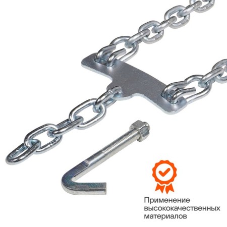 AIRLINE anti -excess chains, for a gazelle, wheels 185/75 R16, reinforced, in a set 2 pcs-4
