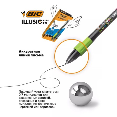 Gel handle washed by BIC Gelocity Illusion, node 0.7 mm, black ink, price for 1 pcs-4