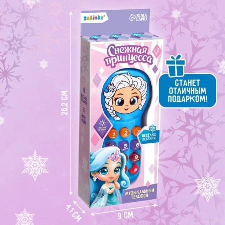 Musical phone "Snow Princess", light, sound, blue color-5