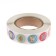 Stickers in the roll "cats" diameter 1.5 cm, 1000 pcs.