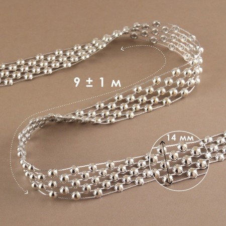 Beads on threads, flat, 14 mm, 9 ± 1 m, silver color