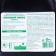 Organic fertilizer Horse manure "Ivanovo", extract, canister, 3 liters