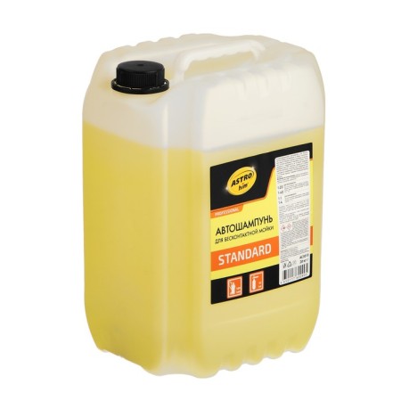 Shampoo for contactless washing Astrohim Standart, 20 kg, AC3013