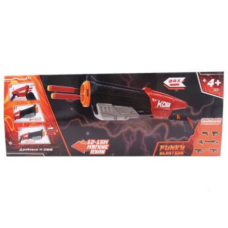 Funky Toys shotgun, K-068-2