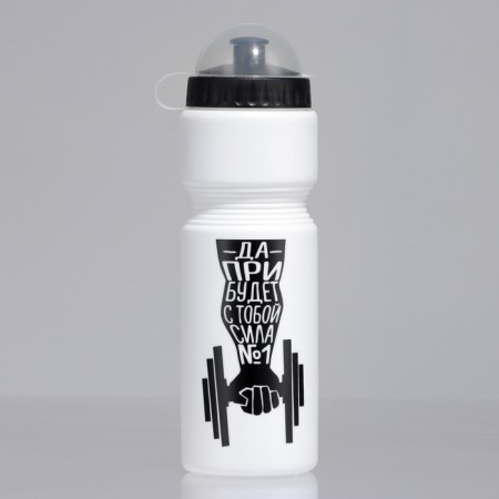 Water bottle "No. 1", 750 ml-2