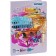 Sketchbook A5, 48 sheets "Rome", hard cover, Soft Touch, selective varnish, block 160 g/m2