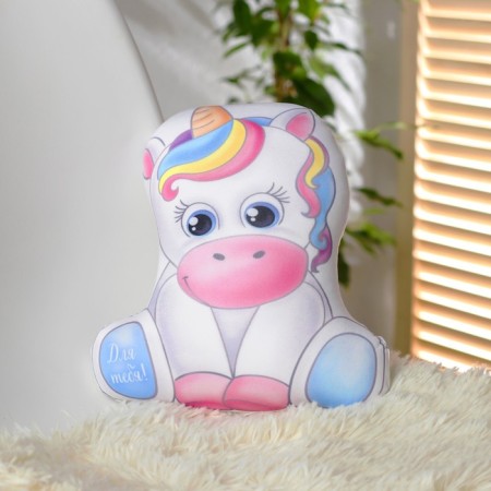 Antistress toy "for you"-1