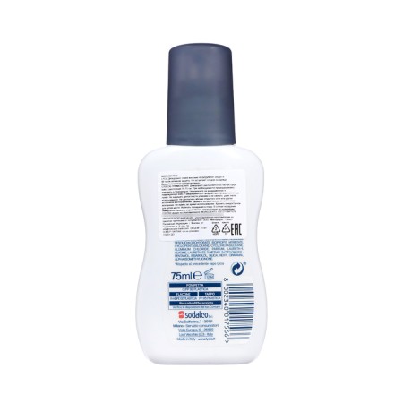 Deodorant Spray Women Lycia invisible protection, 75 ml-1