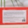 Cleaning lotion "Biotique", "Bio Barbaris", 120 ml