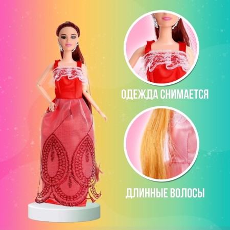 Synthi-tricked-up doll in a dress, long hair, mix-2