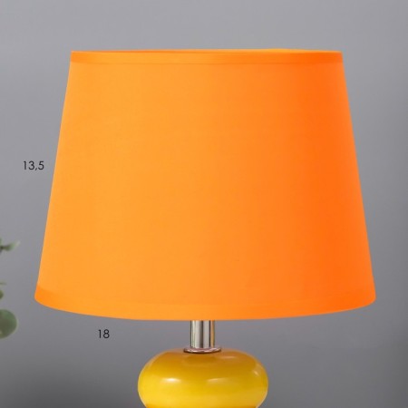 Board Lamp "Balance" E14 40W orange 17.5x17.5x23 cm Risalux-3