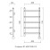 Domoterm electric heated towel rail "Stefano", 400 x 500 mm, 5 crossbars, right, chrome