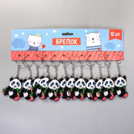 Acryl keychain "Baby Panda" 5.1x4.3 cm-4