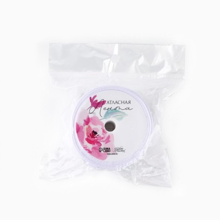 A satin tape, gift packaging, “Happy Birthday!”, White, 4 cm x 5 meters-3
