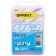 Paraffin Sprint Pro, HF4 Blue, 60g, -5 -12 ° C