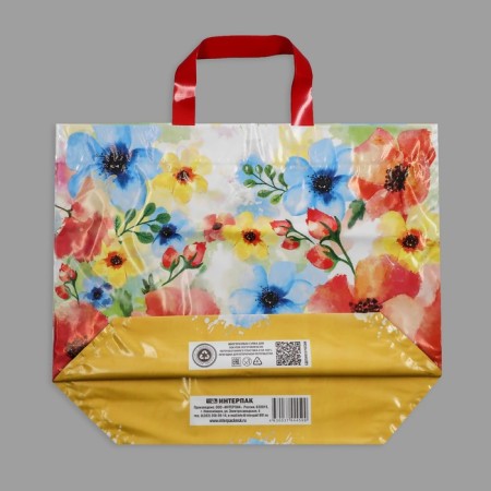 Eco bag with loop pen "Watercolor" 50 x 40 cm, 160 μm-1