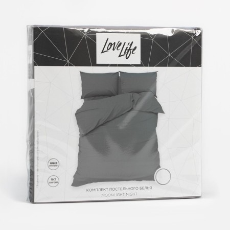 LoveLife linen Duet "MoonLight Night" 150x215CM-2 pcs, 225x240cm, 50x70 ± 3cm-2 pcs, microfiber 85g-11