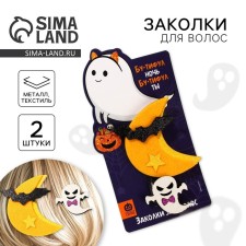 Hairpins for hair on Halloween 
