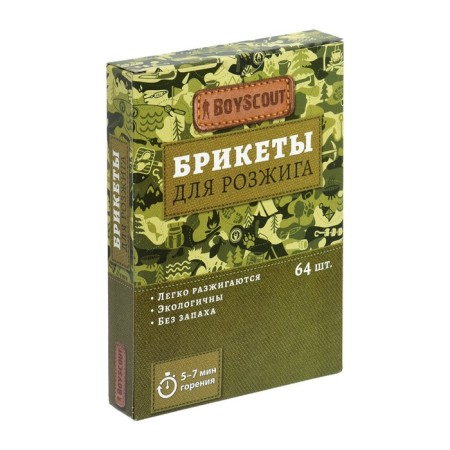 Briquettes for ignition, 2 tiles of 32 pcs.-1