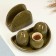 Recruitment for spices "premium kvro" 5 items, green