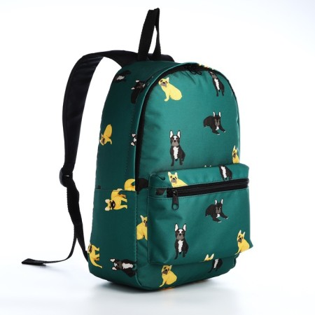 A backpack with a zipper, green color