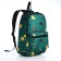 A backpack with a zipper, green color