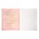 Substantial notebook Calligrata "3D", 48 sheets in the algebra cage, with reference material, covered cardboard, unit No. 2, whiteness 75% (gray sheets)