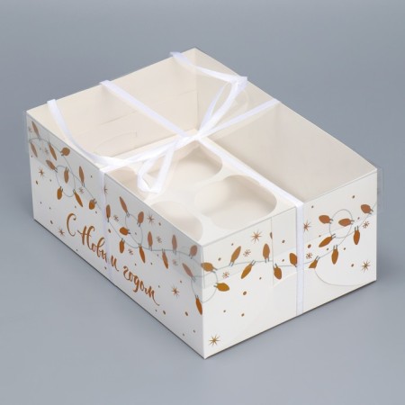 Capcake box "Happy New Year", holography, 23 x 16 x 10 cm, new year-3