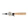 Winter fishing rod, handle traffic jam 130 mm long, HFB-5X