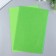 Soft felt 1 mm 20x30 cm salad mix