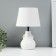 Table lamp "Kalamber" 1x40W E14 white 20x20x32cm