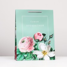 Gift Package 