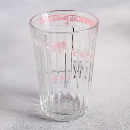 Great glass "Fishtsky cocktail", 250 ml-3