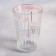 Great glass "Fishtsky cocktail", 250 ml