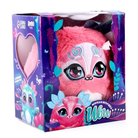 Soft toy "Monster", pink color-5