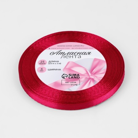 Satin tape, 6 mm × 23 ± 1 m, raspberry color No. 72-1