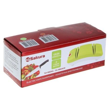 Sakura SA-6604GR knives sharpener, electric, 120 watts, green-4