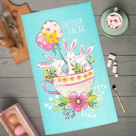 Easter lifting towel "Easter fun" 35x60 cm, 100% HL, 160g/m2