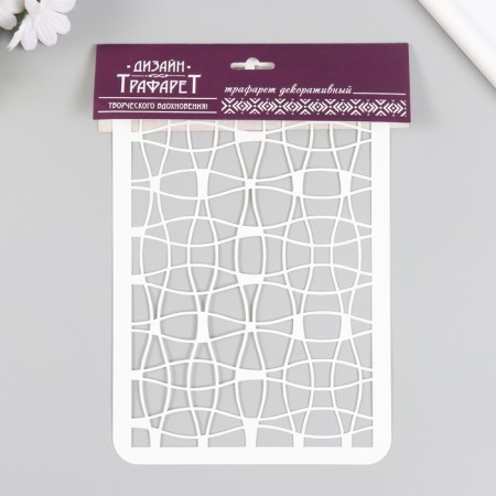 Plastic stencil "Geometry" 16x24 cm-3