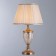 Radison table lamp, 60W E27, color copper