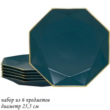 A set of plates on the Lenardi stand, D = 25.5 cm, 6 pcs